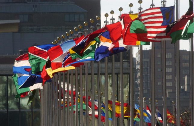 United Nations Headquarters. Flags of member nations flying at United Nations Headquarters. Dec. 30, 2005. Joao Araujo Pinto.